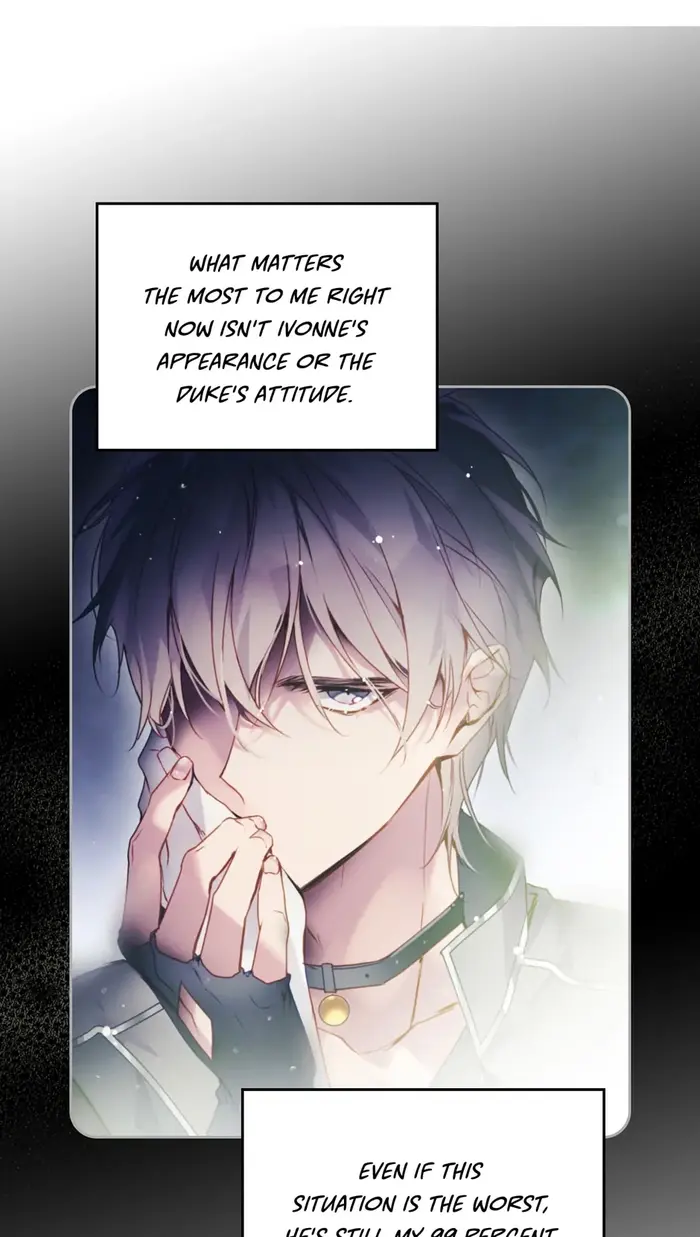Villains Are Destined to Die Chapter 140 image 51_optimized